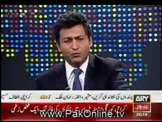 Pakistan Tonight - 25th June 2012 Part 1 - By Ary News