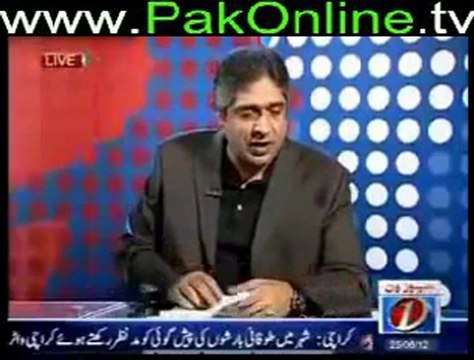 PrimeTime by Rana Mubashir 25th June 2012