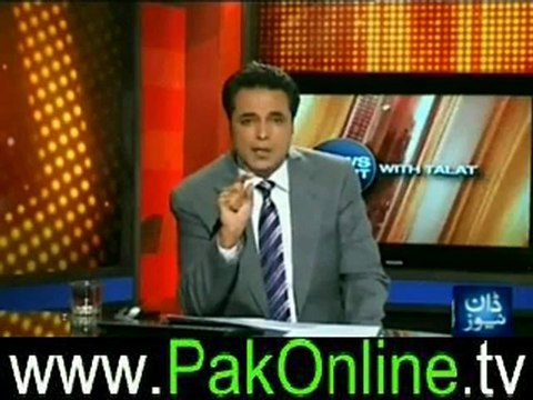 News Night with Talat (Naya Prime Minister – Purani Chaal) – 25th June 2012_3
