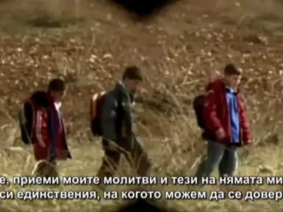 Ако бях облак 1 серия преговор
