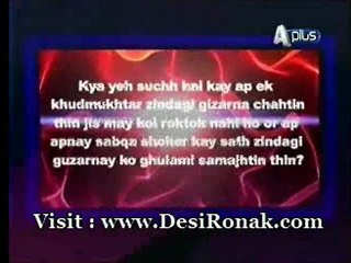 Lakhon Ka Sach - 25 june 12 P1