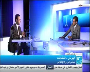د.أشرف العيادي ـ حوار مع توفيق مجيّد حول تداعيات نتائج الإنتخابات اليونانيّة ـ 18.06.2012 على فرانس 24 ــ