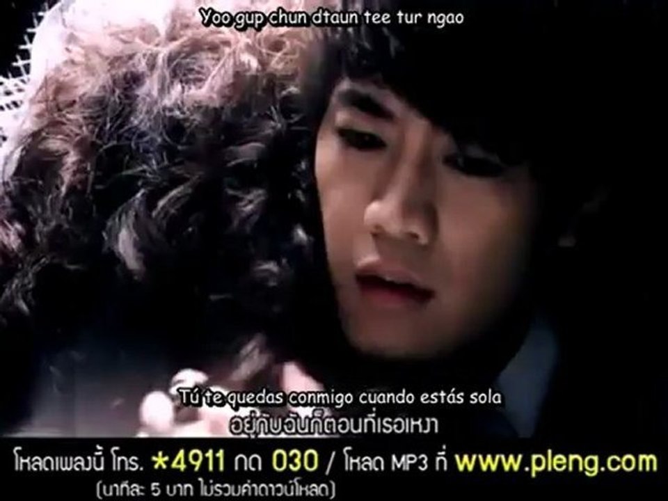 CQuint - รักดีๆหรือมีน้ำตา "El amor o el desgaste" (Sub. Español + Romanización)