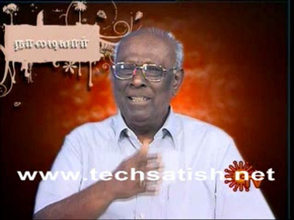 Sun Tv Amutha Mozhigal