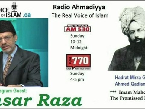 Radio Ahmadiyya 2012-06-24 Am530 - June 24th - Complete - Guest Ansar Raza