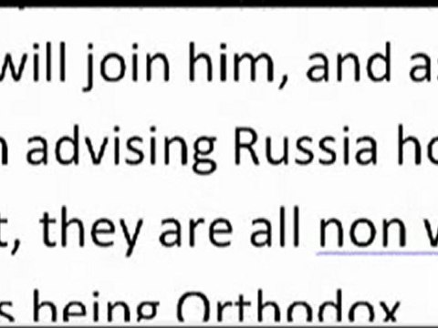 Brian Yahweh Conceived April 5th 1944 ~ Born Jan 11th 1944