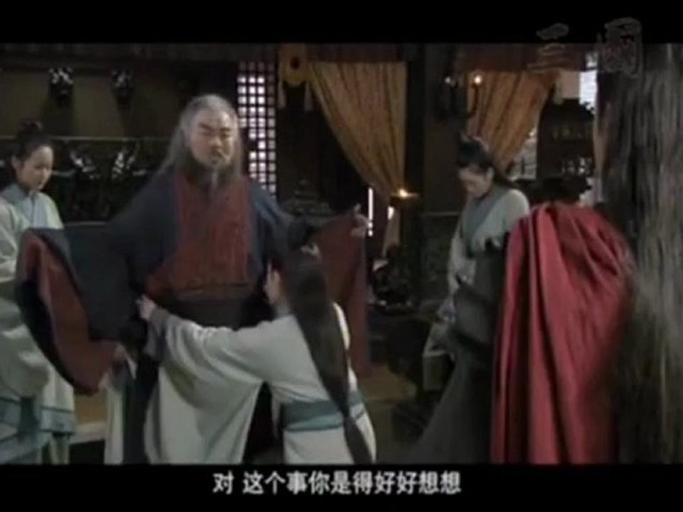 Three Kingdoms 12