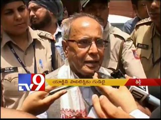 Pranab to resign as Finance minister today