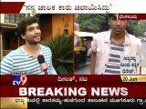 TV9 News : Actor Diganth Claims Innocence in Car Accident Case