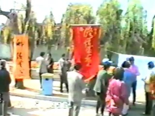 Четвёртая серия: От обычного человека к человеку, занимающемуся духовным самосовершенствование