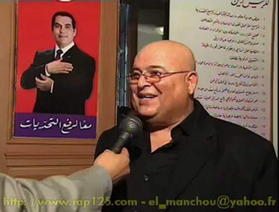 sofiene chaari 9offa a Ben Ali elections 2009