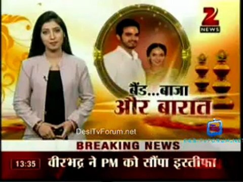 House Arrest - 26th June 2012 Video Watch Online Pt1