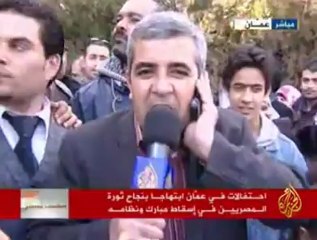 احتفالات في عمان ابتهاجا بنجاح ثورة المصريين