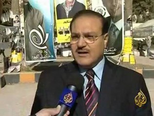 انتخابات اتحاد الطلبة في الجامعة الأردنية