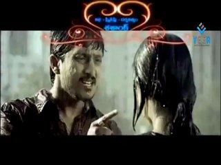 Krishna Loves Geetha Trailer