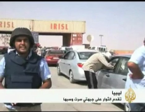 تقدم الثوار على جبهتي سرت وسبها