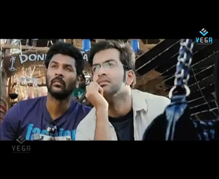 Urimi Movie Review