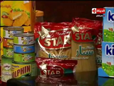 الشيف يسري خميس شوربة الطماطم المثلجة مع الجمبري