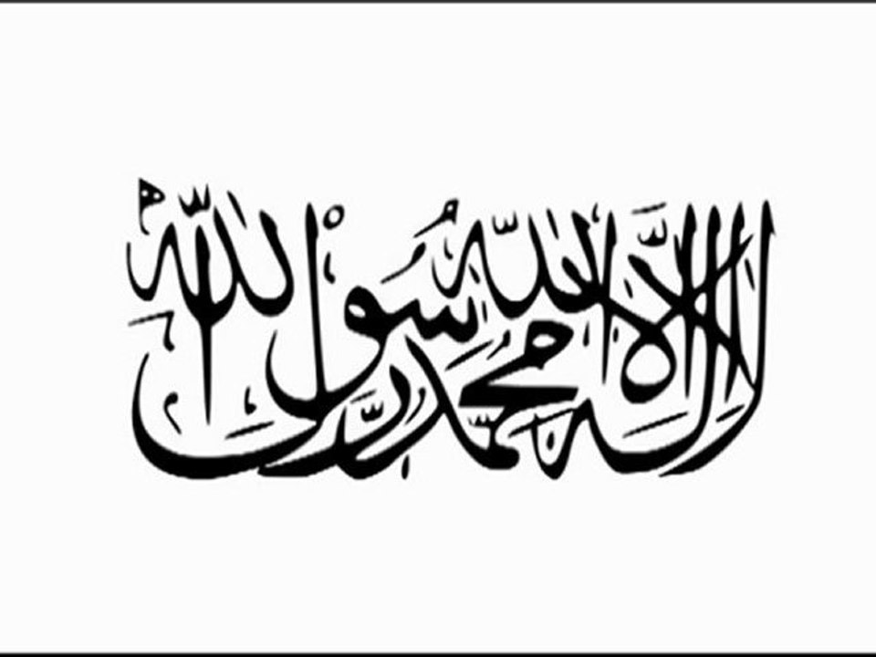 Nasheed