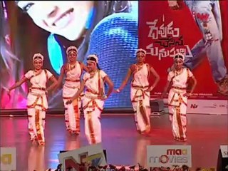 Devudu Chesina Manushulu Audio Function 01