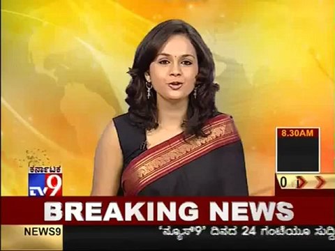 TV9 News IT Sleuths Raids Mahesh Babus Residence