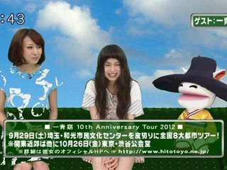 saku saku (20120626-0730 ｔｖｋ)-02