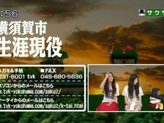 saku saku (20120626-0730 ｔｖｋ)-04