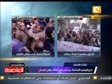 هتاف النساء .. يسقط يسقط حكم العسكر #Jan31