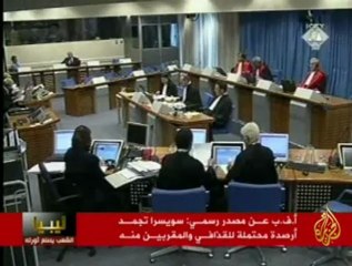 تواصل  الاحتجاجات المناهضة لنظام القذافي