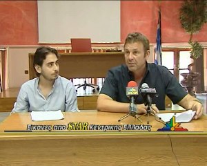 Στην Στυλίδα το 1ο Πανελλήνιο Φεστιβάλ Τραγουδιού