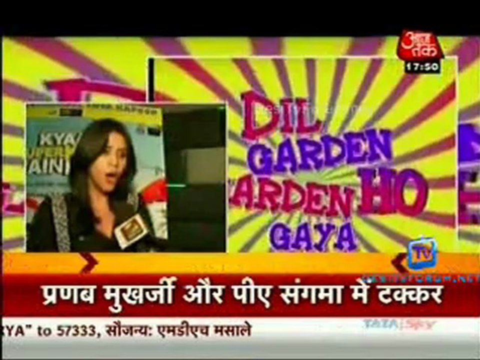 Movie Masala [AajTak News] - 3rd July 2012 Video Watch Online P2