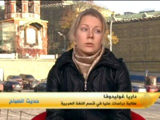 حديث الصباح - روسيا والشرق