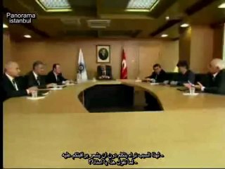 مسلسل أضنالي  الحلقة 1 القسم 1 مترجم