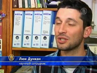 В заповеднике в ЮАР обезьяны покалечили студента