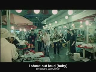 Big Bang - Sunset Glow [Eng Subs + Roman]