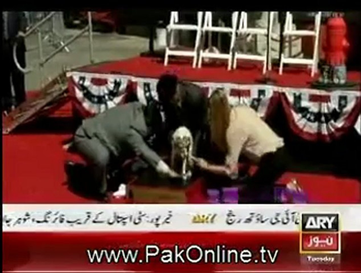 ⁣Ary 9PM News Bulletin - 26th June 2012 Part 5 - By Ary News