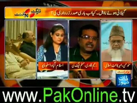 Target Point (Kya ab Zardari ki Bari hai-) – 26 June 2012_2
