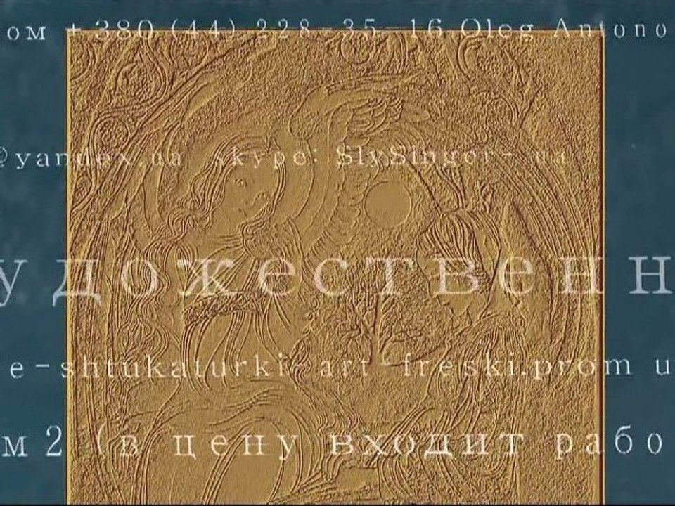 TRAVERTINO STUCCO MARMORINO DECORATIVE PLASTERING APPLICATION VENETIAN PLASTER Best Modern Masters