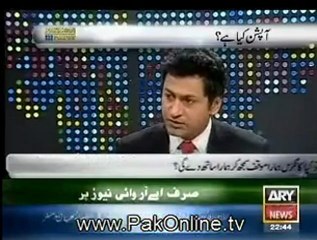Pakistan Tonight - 26th June 2012 Part 3 - By Ary News