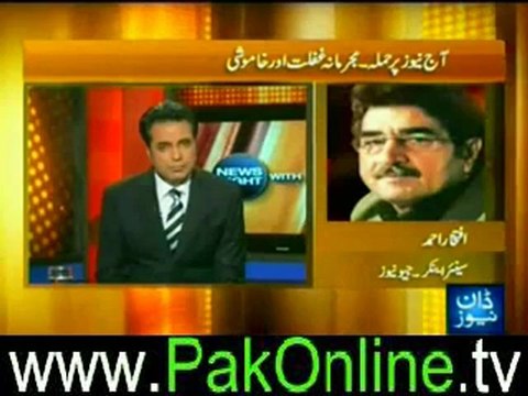 News Night with Talat (Aaj News Per Hamla) – 26th June 2012