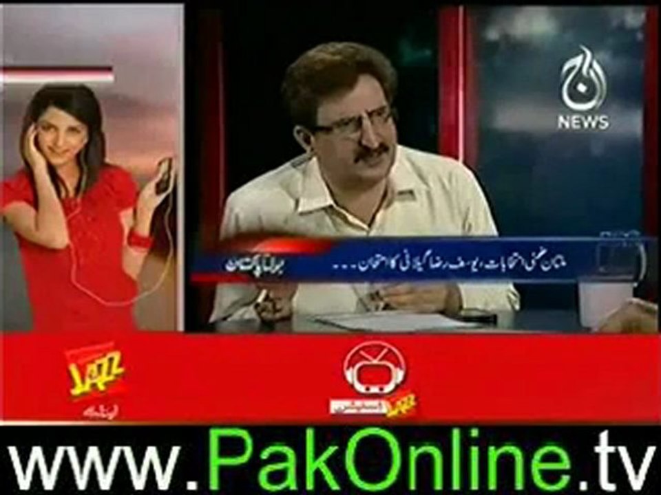 Bolta Pakistan on aaj news -25th june 2012_3