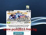 Pro Cycling Manager tour de France 2012 playstaion 3 Redeem Codes