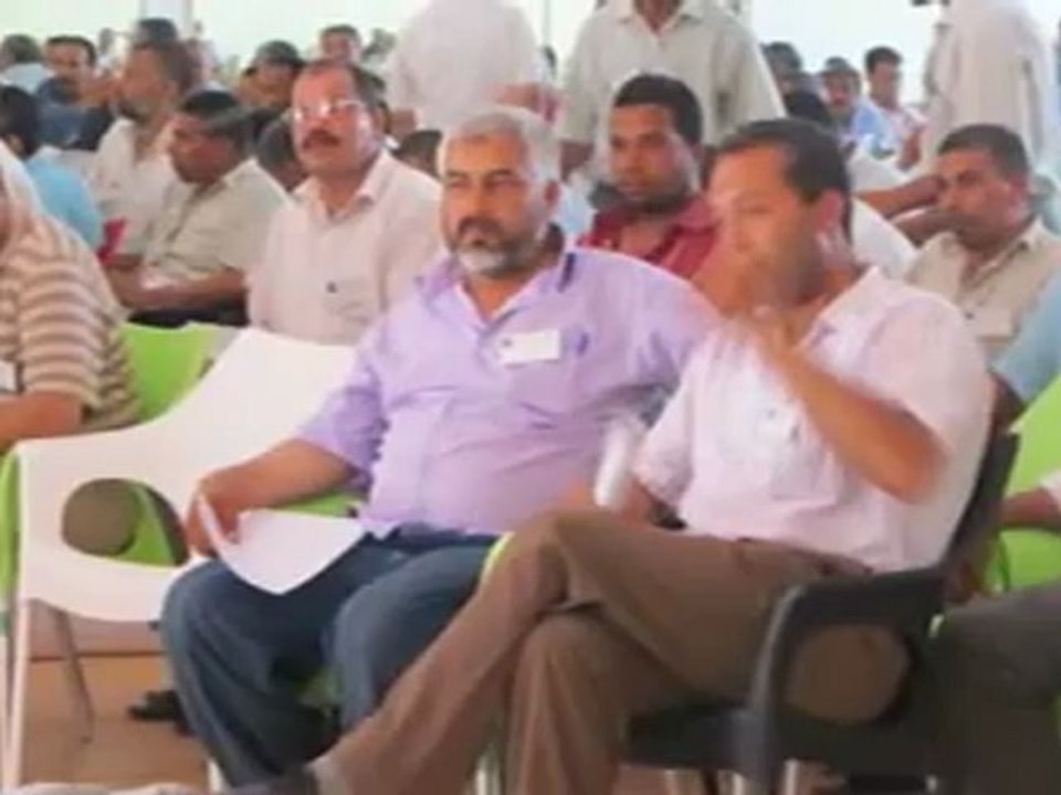 المؤتمر الجهوي بباجة