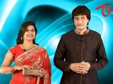 Aa  Ata Awards - Political Star Awards