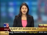 TV9 News : Congress Legislators Cross-Vote in Karnataka Legislative Council Polls