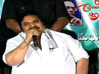 Hanuman Chalisa Movie Audio Launch & Press Meet