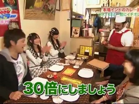 HKT48 今田美奈&仲西彩佳 このへんトラベラー福岡版 12.06.25