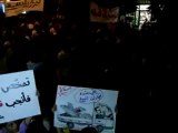 Syria فري برس ادلب اسقاط مسائية الثلاثاء 26 6 2012 ج3 Idlib