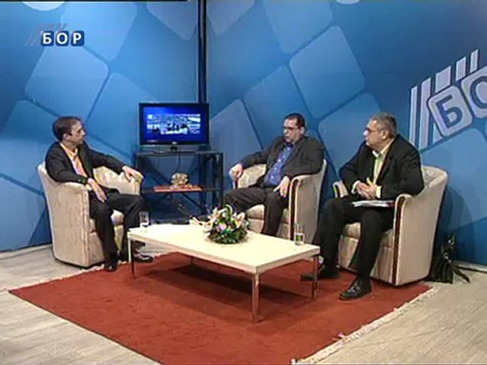 Aktuelno, poslovanje jkp toplana bor, 13. decembar 2011.