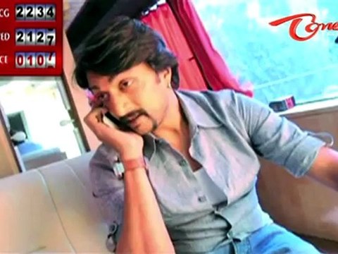 Eega - Sudeep and Rajamouli on Eega Progress Report
